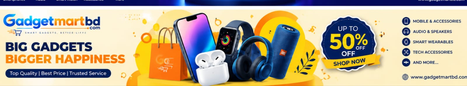 Homepage Ads 2